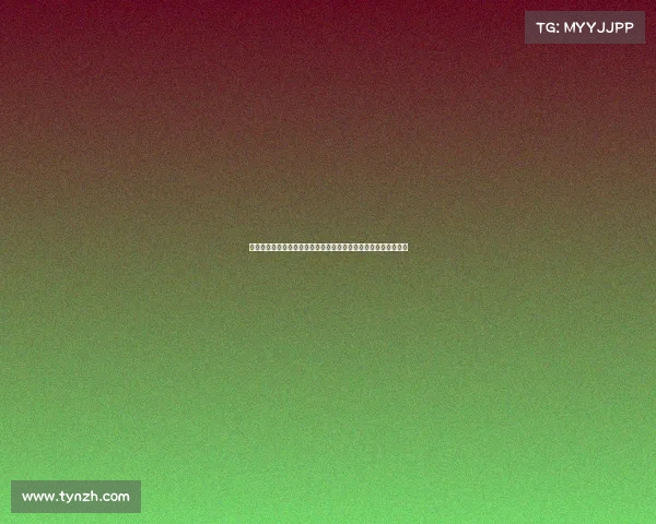 体育赛事频道直播节目盛宴全天候覆盖全球热门运动项目即时呈现