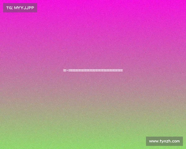 冰球+主要赛事—冰球爱好者的狂欢盛宴全球主要赛事精彩盘点激情与荣耀的完美碰撞